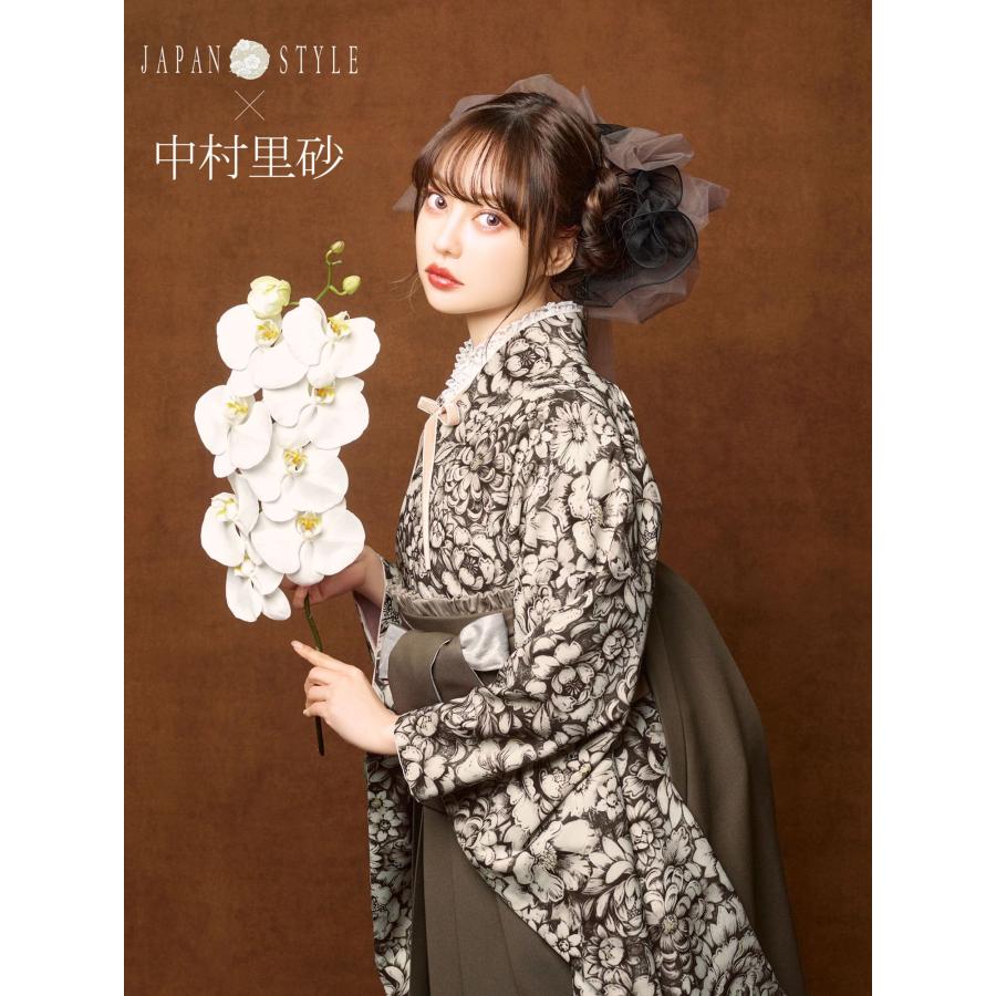 NISHIORI 中村里砂×JAPAN STYLE 二尺袖 着物 袴 レンタル商品 フル