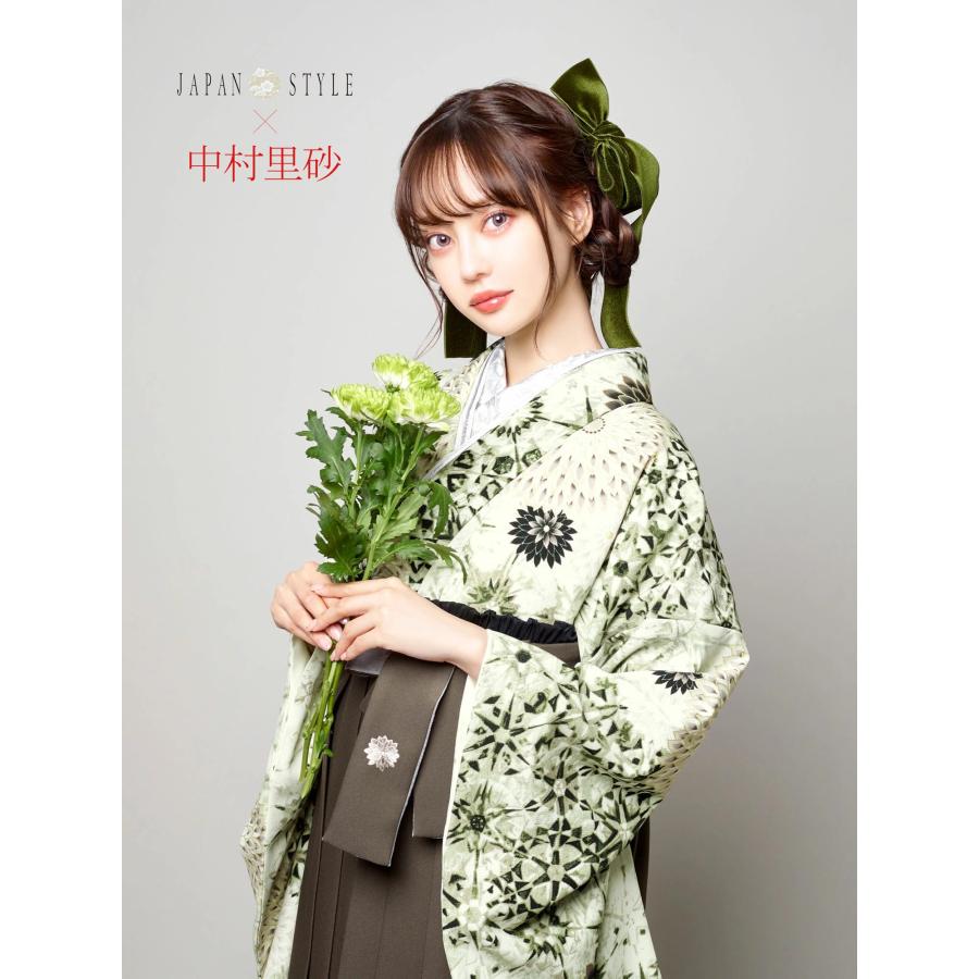 NISHIORI 中村里砂×JAPAN STYLE 二尺袖 着物 袴 レンタル商品 フル