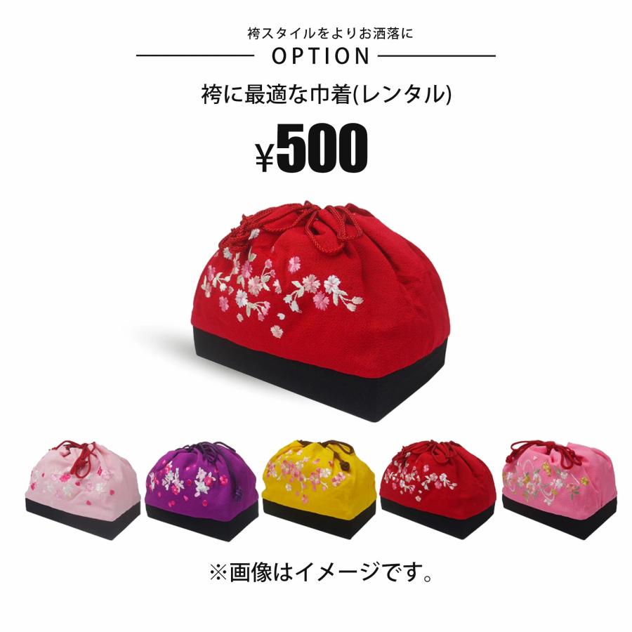 NISHIORI レンタル商品 お任せ くすみ袴 着物 二尺袖 フルセット 着物