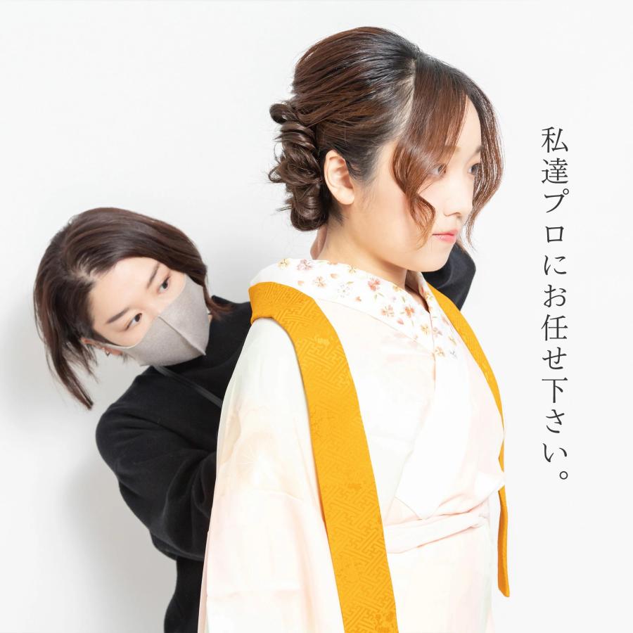 レンタル お任せ くすみ袴 着物 二尺袖 フルセット 着物の色 サイズが選べて安心 M L ベージュ ホワイト 色柄豊富 ニュアンスカラー くすみカラー 小学生 新品足袋プレゼント NISHIORI レンタル商品 お任せ くすみ袴 着物 二尺袖 フルセット 着物