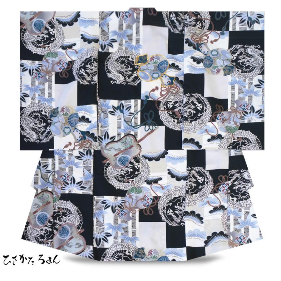 男児 熨斗目 レンタル お宮参り 着物 帽子 よだれかけ セット 男の子 貸衣装 和服 祝い着 初着 産着 ひさかたろまん ブランド 市松模様 松竹 縁起柄 B1al0032 和装通販 きものレンタル 西織 通販 Yahoo ショッピング