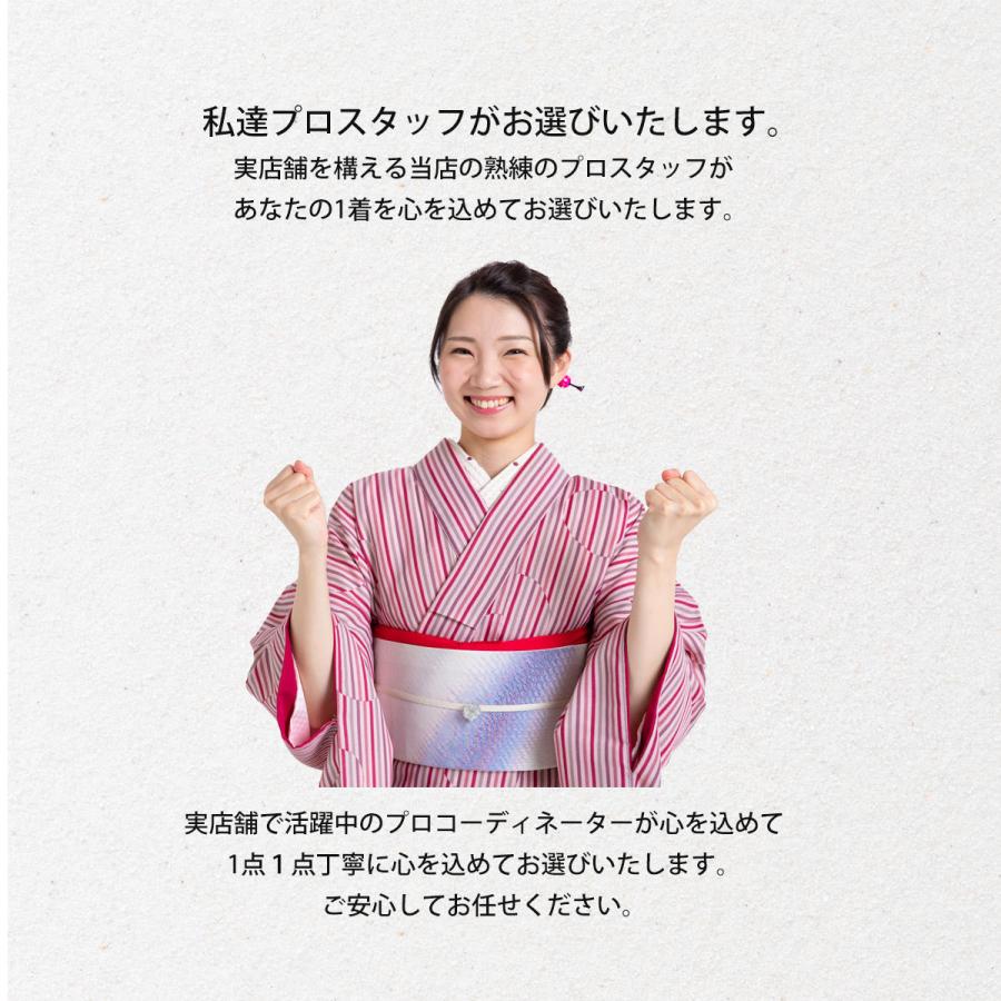 NISHIORI 産着 祝着 色が選べる おまかせ レンタル商品 フルセット