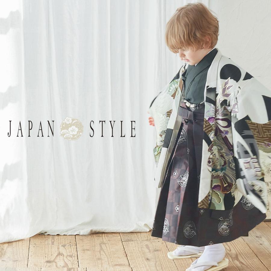 5歳】七五三 袴 JAPAN STYLE 【公式通販】