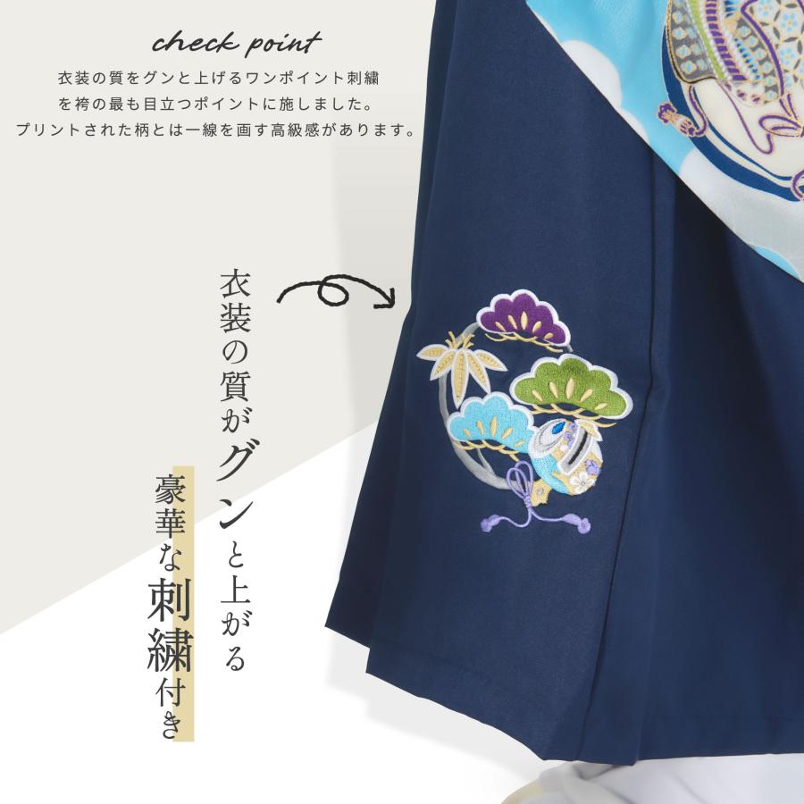 NISHIORI 爆買 小町kids 五歳 七五三 簡単着付け仕様 レンタル 卒園