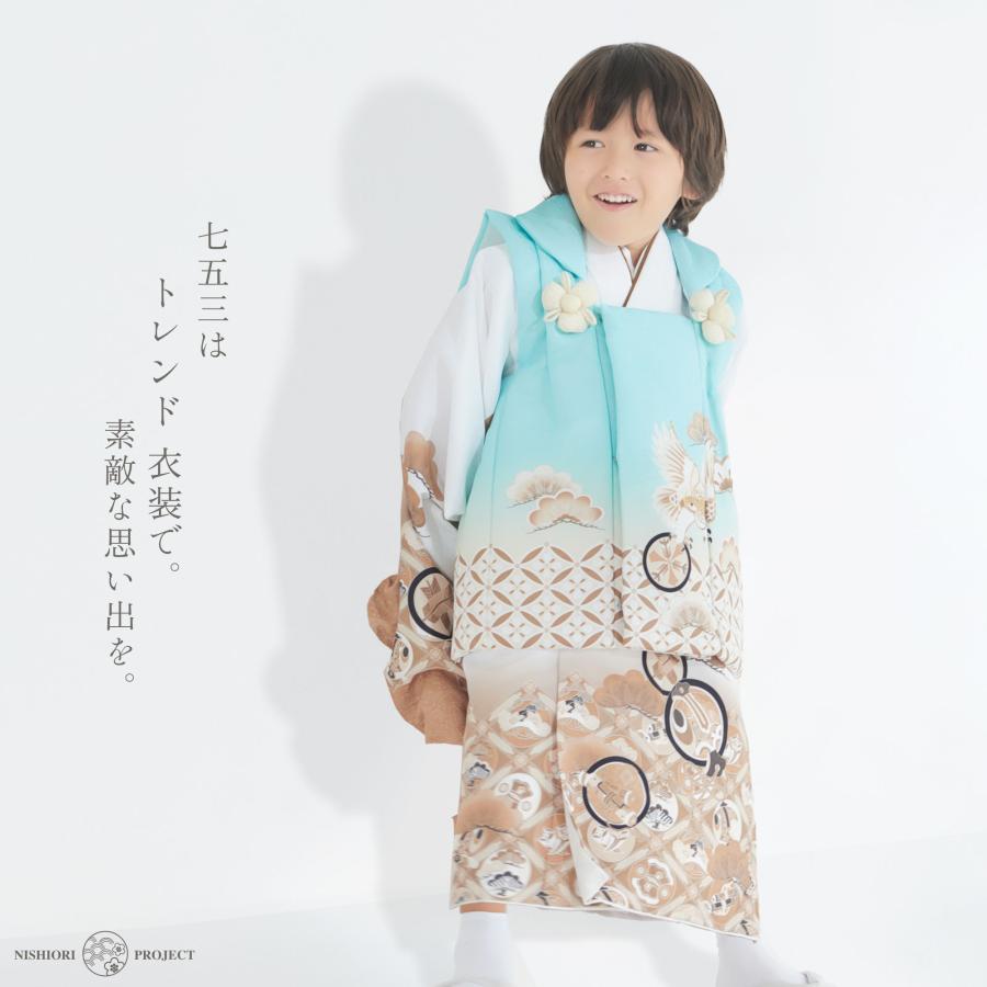NISHIORI 3歳用 男児被布コート 安心のフルセット レンタル 七五三 三 