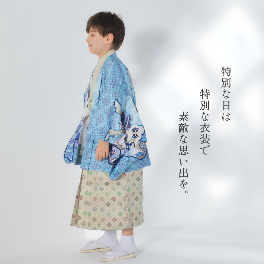 NISHIORI 七五三 簡単着付け仕様 レンタル 羽織袴 五歳 男児 着物