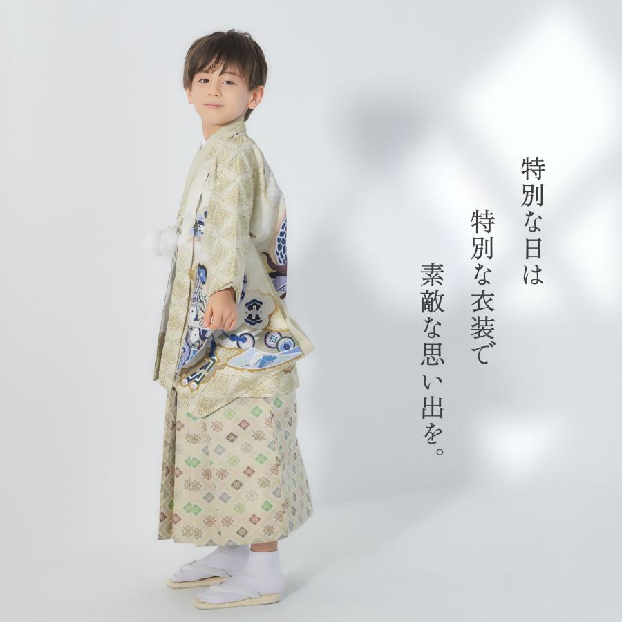 NISHIORI 七五三 簡単着付け仕様 レンタル 羽織袴 五歳 男児 着物
