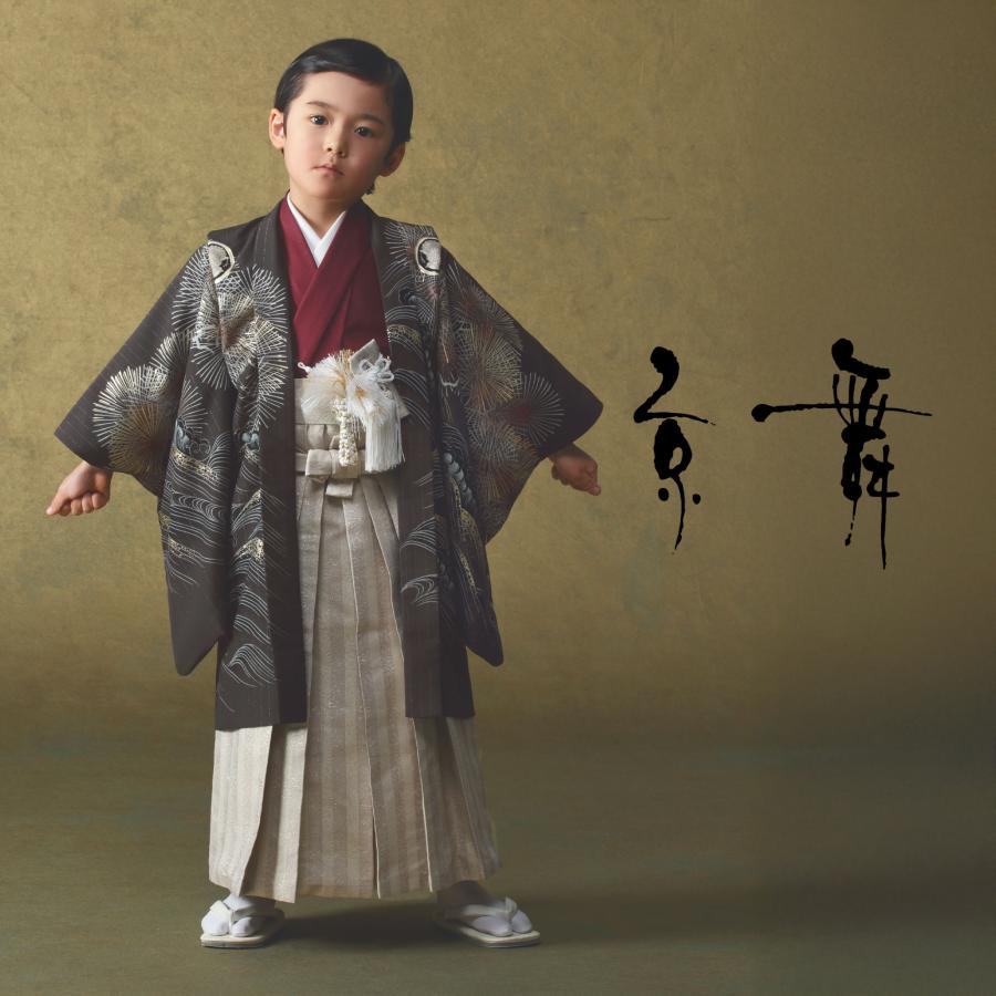 NISHIORI 京舞 レンタル 七五三 【かんたん着付け】羽織袴 五歳 男児 
