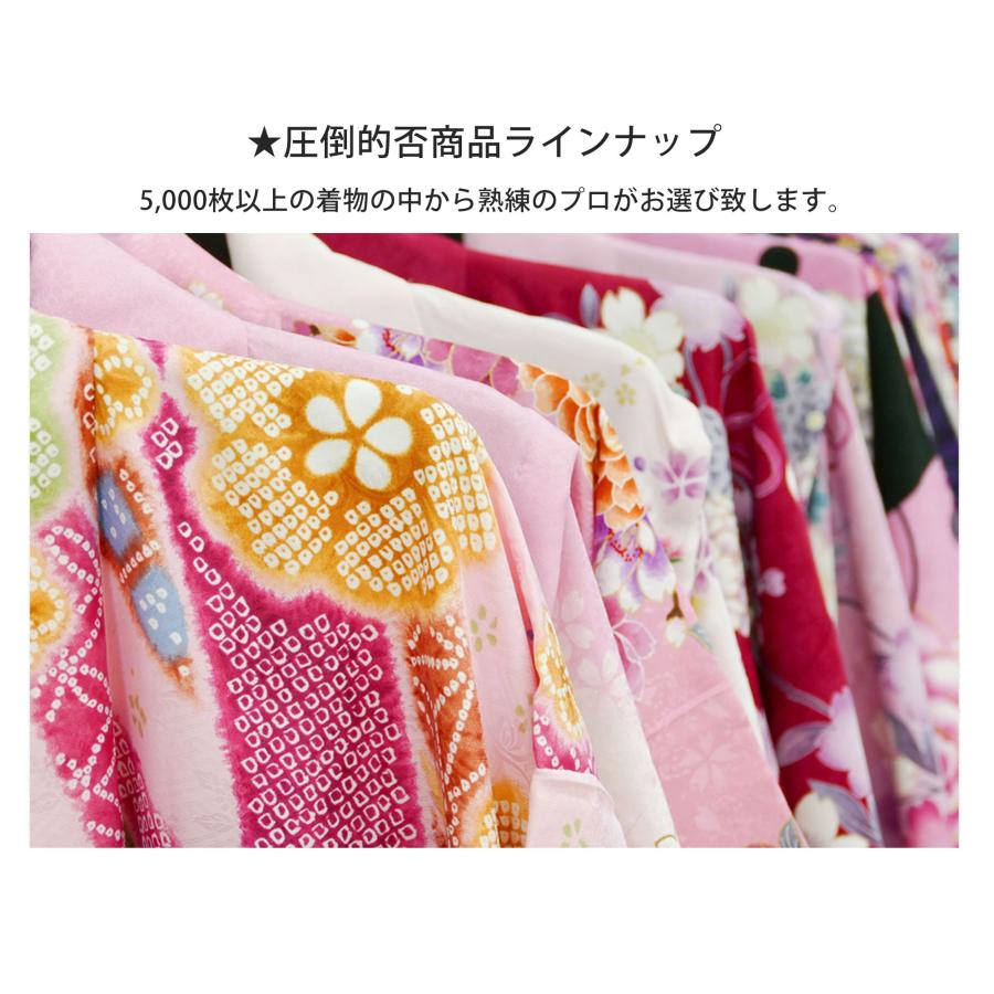 NISHIORI レンタル商品 3歳の七五三 女の子 男の子 色が選べる