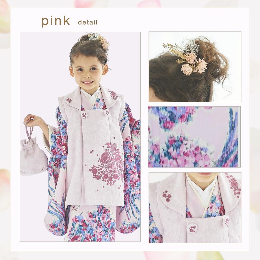 NISHIORI JILLSTUART 七五三 レンタル商品 女の子 3歳 着物 被布