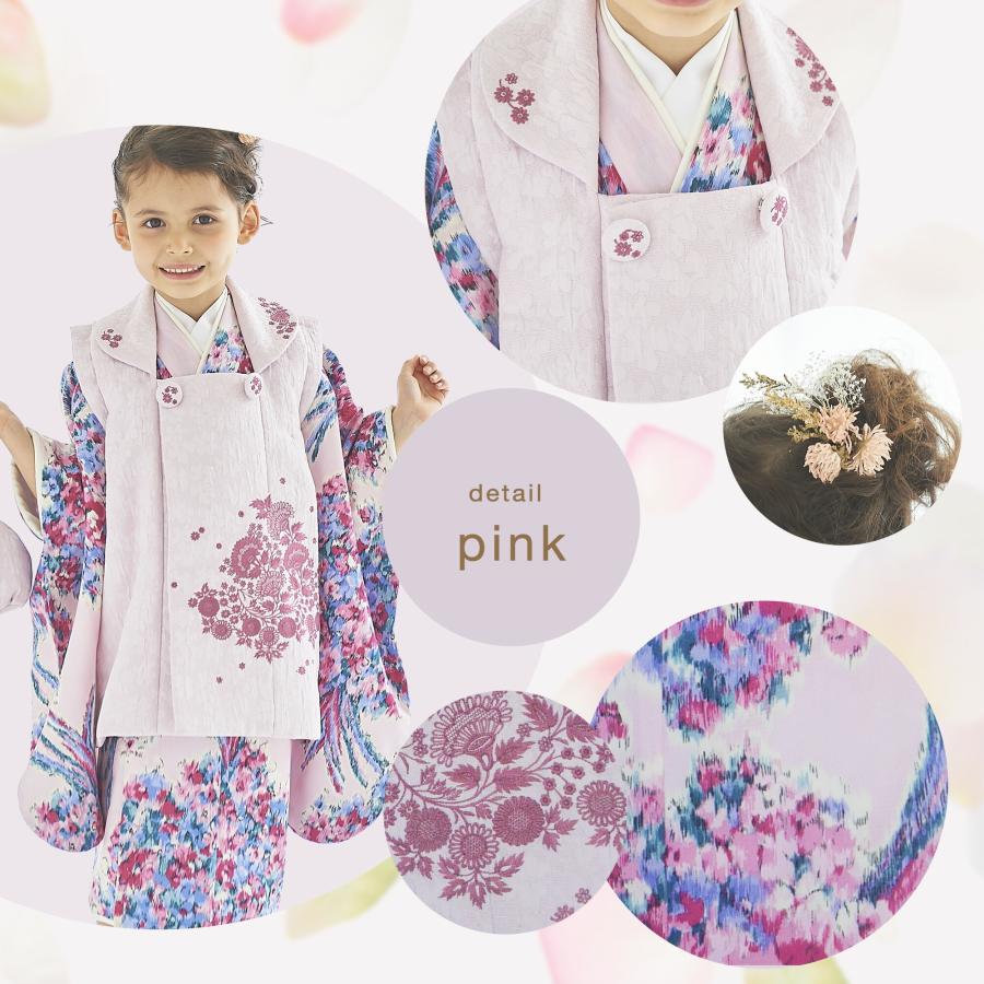 753 3歳　オーダー NISHIORI JILLSTUART 七五三 レンタル商品 女の子 3歳 着物 被布