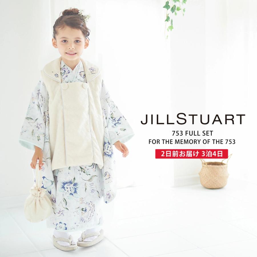 2021年新作 JILLSTUART ジルスチュアート レンタル 在庫処分 3歳の七五三 女の子 被布コート 貸衣装 三歳 ブルー 白 買収 着物 花柄 フルセット