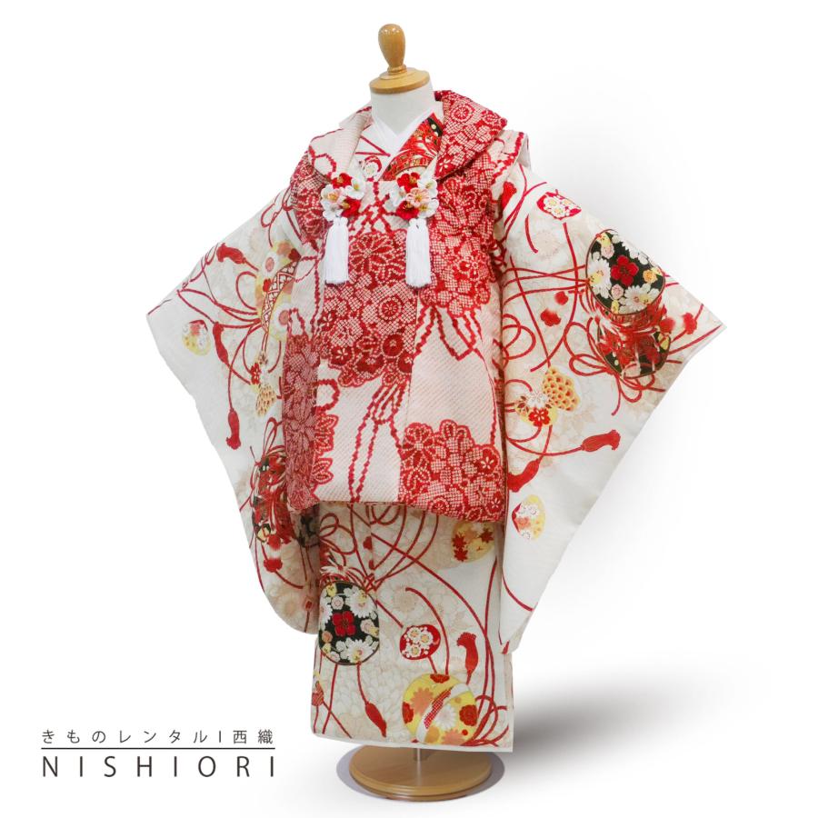 NISHIORI 華徒然 ブランド 七五三 レンタル商品 女の子 3歳 着物 被布