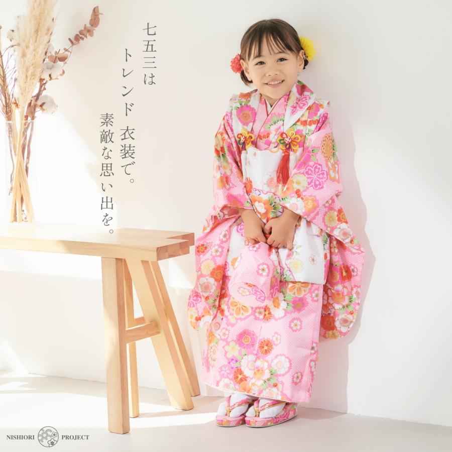 七五三 衣装セット 3歳　被布コート、着物 七五三 3歳 着物 女の子 被布コートと着物フルセット 合繊【生成