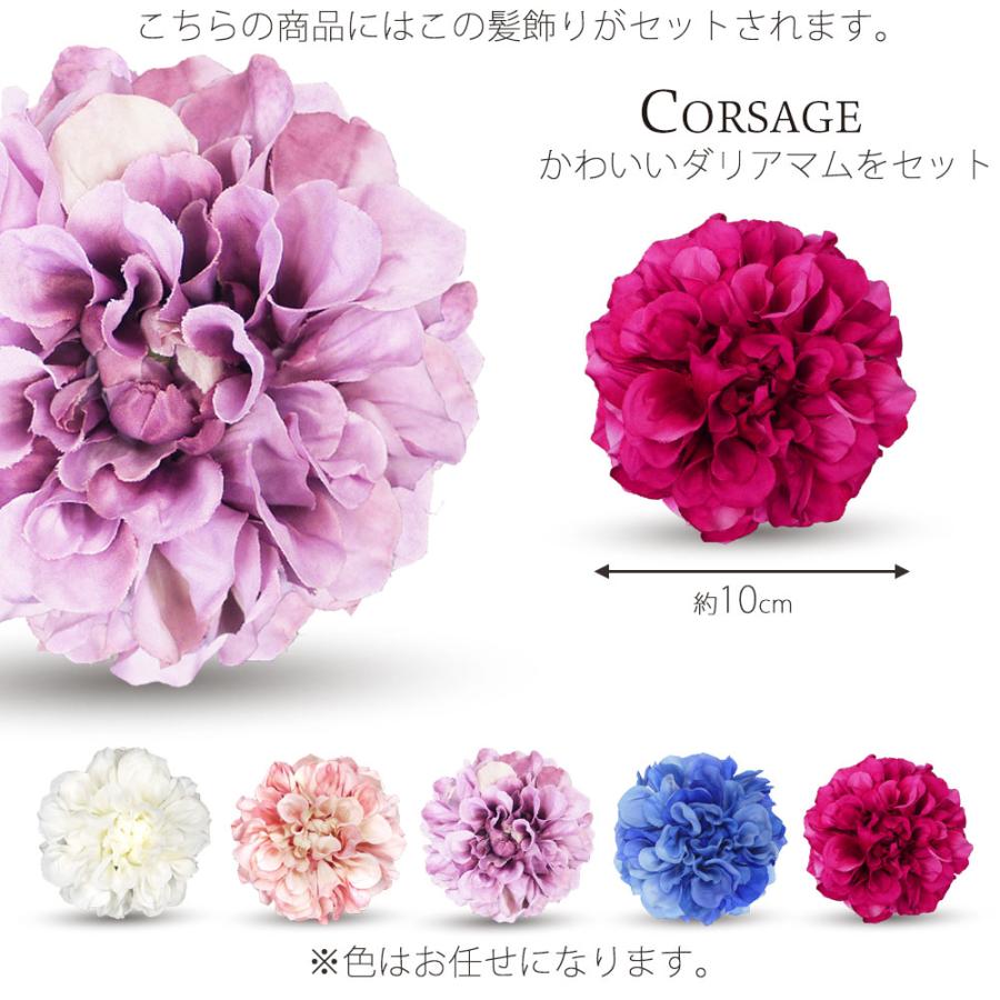 NISHIORI JILLSTUART ジルスチュアート レンタル商品 7歳の NISHIORI JILLSTUART ジルスチュアート レンタル商品 7歳の