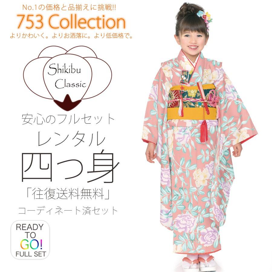 Exclusive Home Collection | Missoni MISSION HOME ミッソーニ 今治産