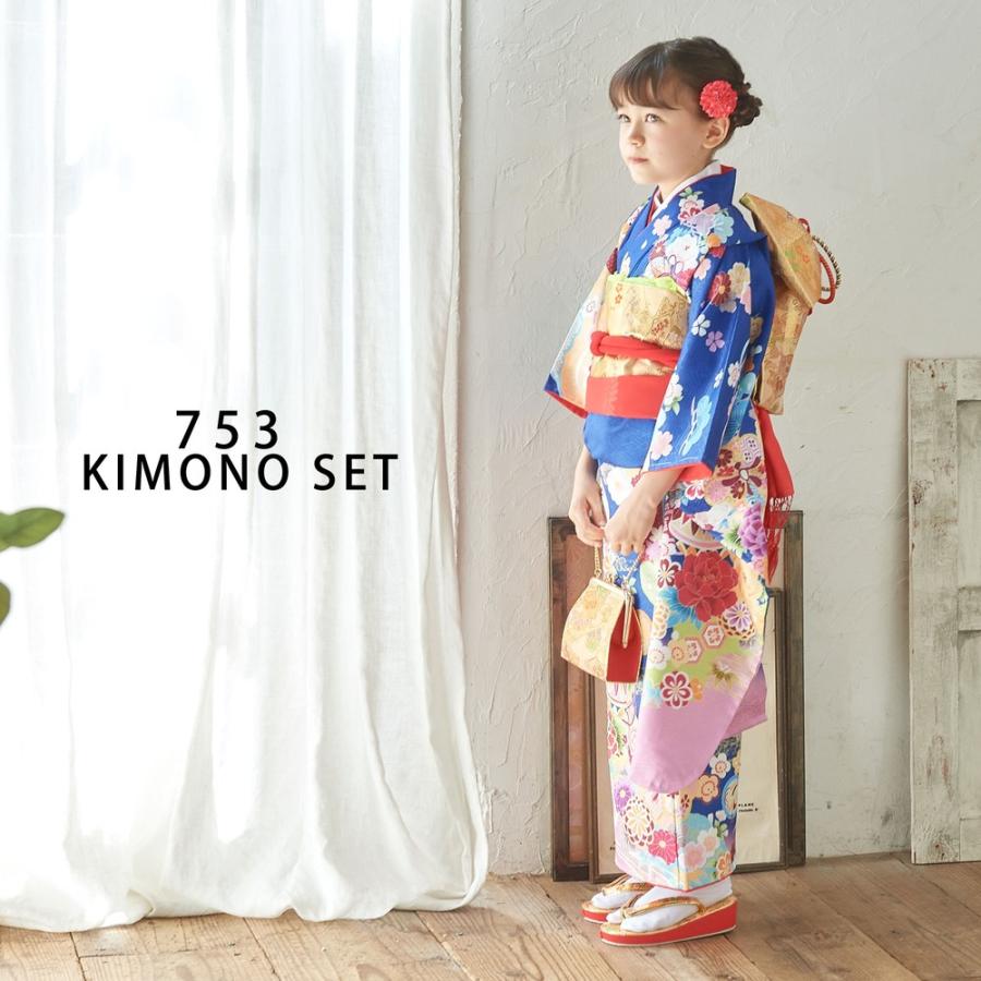 (テツ子さま専用)#347−2 七五三  ポリ 四つ身着物  レンタル使用品 NISHIORI 七五三 レンタル商品 四つ身 着物 フルセット【7歳 貸衣装 七