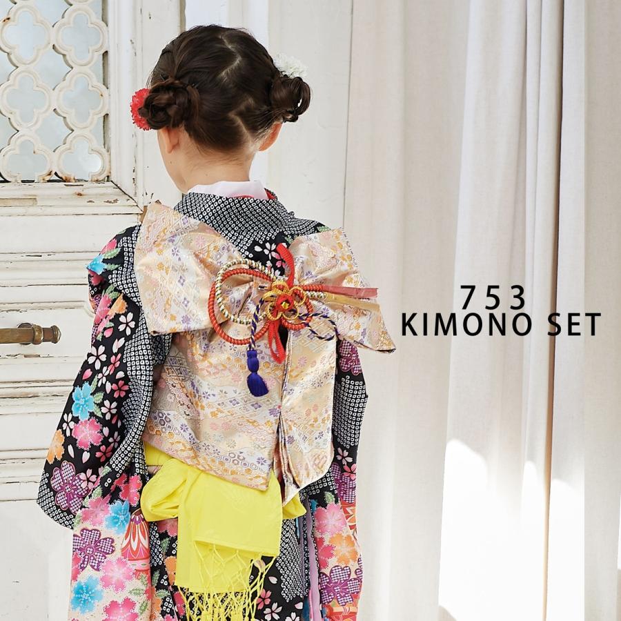 七五三　7歳振袖セット266 七五三 7歳振袖セット266 七五三 7歳振袖セット266 七五三 7歳振袖