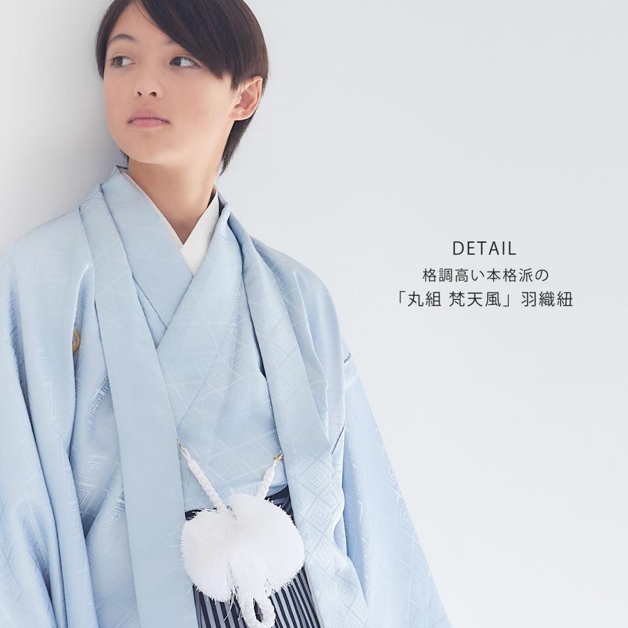 NISHIORI ジュニア 男児 小学生 紋付 羽織 袴 着物 と 袴 レンタル商品