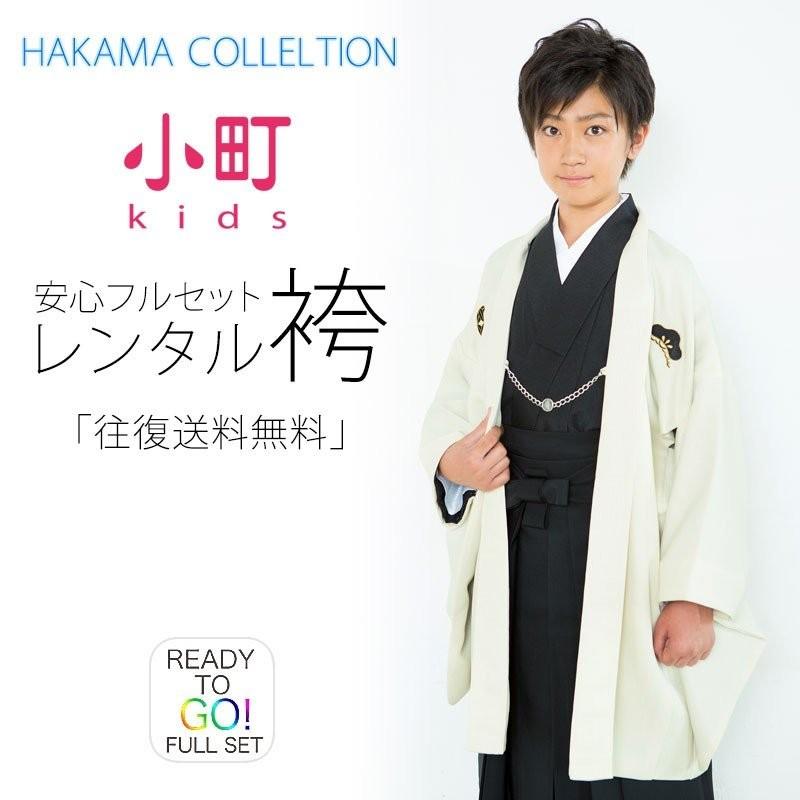 注文 FCS2 キリフレックス モダンキールフィン 数回使用 