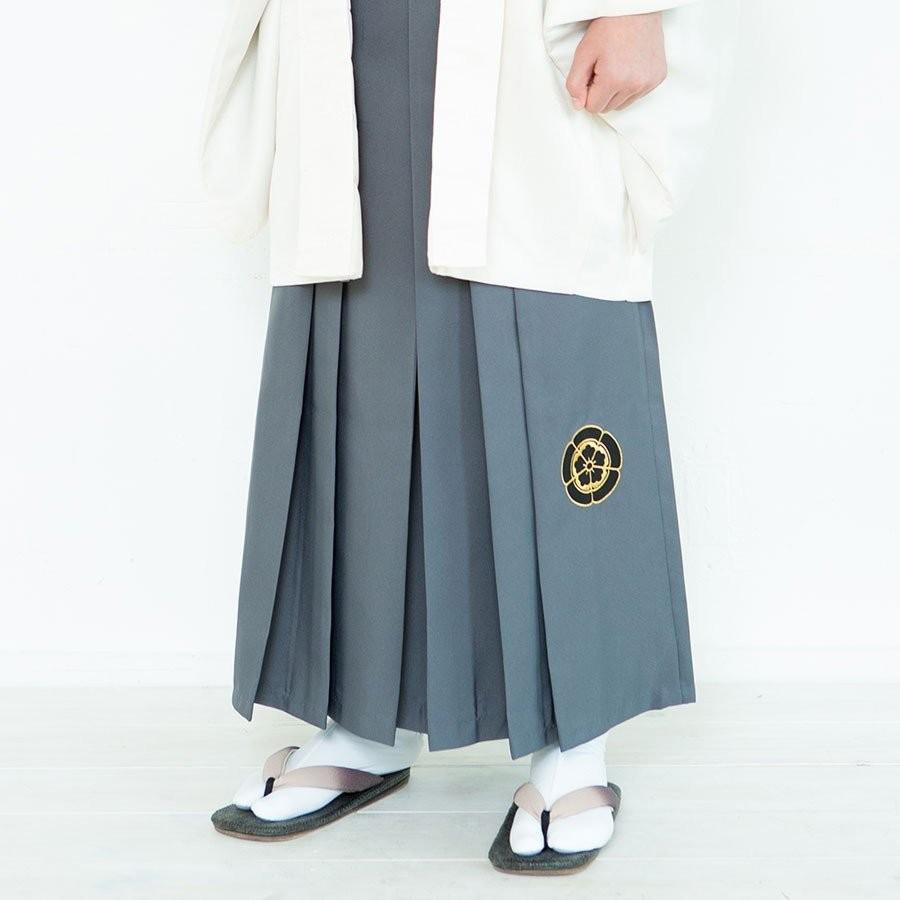 NISHIORI 小学生 着物 ジュニア 男児 羽織 袴 レンタル商品 往復送料