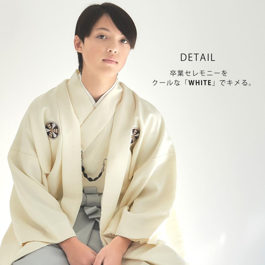 NISHIORI レンタル商品 小学校 男児 白 ホワイト 卒業袴 羽織 NISHIORI レンタル商品 小学校 男児 白 ホワイト 卒業袴 羽織