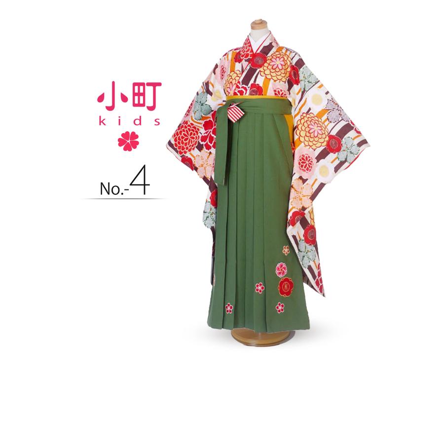NISHIORI 小町kids ブランド ジュニア 着物 袴 フルセット 全て人気柄