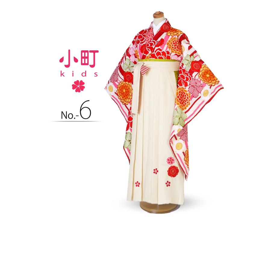 NISHIORI 小町kids ブランド ジュニア 着物 袴 フルセット 全て人気柄