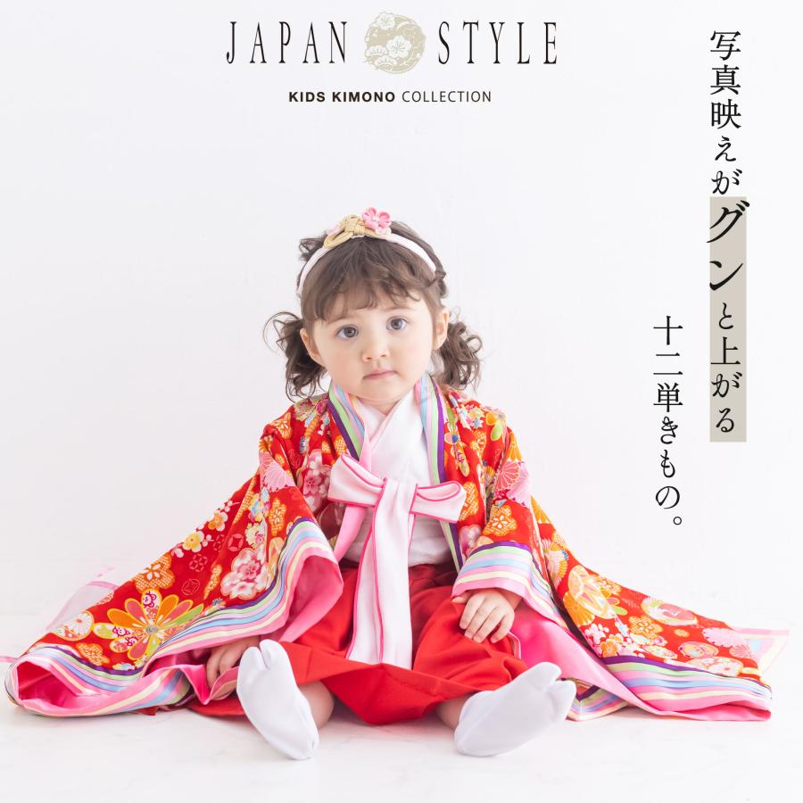 専用No.78-2 0〜1歳　　女の子　十二単　　　ジャパンスタイル No.78-2 0〜1歳 女の子 十二単 ジャパンスタイル No.78-2 0〜1歳