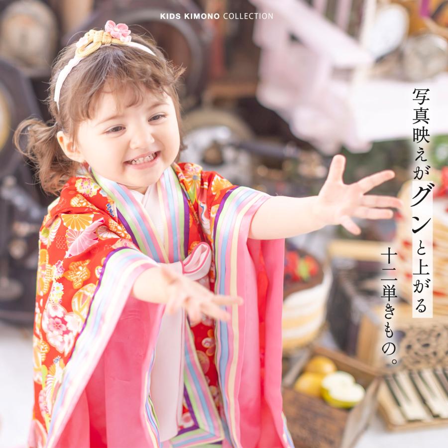 専用No.78-2 0〜1歳　　女の子　十二単　　　ジャパンスタイル 専用No.78-2 0〜1歳 女の子 十二単 ジャパンスタイル