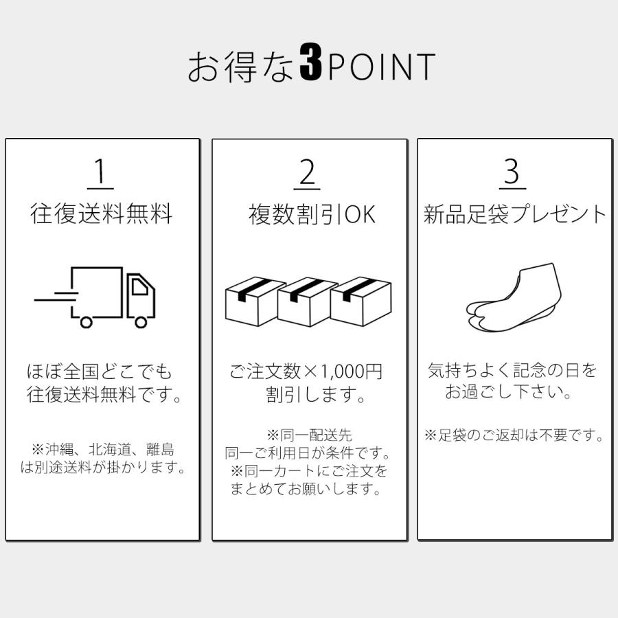 NISHIORI JAPAN SATYLE 十二単 簡単着付け 着物 1歳 女の子 レンタル