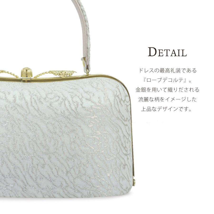 NISHIORI レンタル商品 高級 ローブ・デコルテ 草履バッグ セット 2