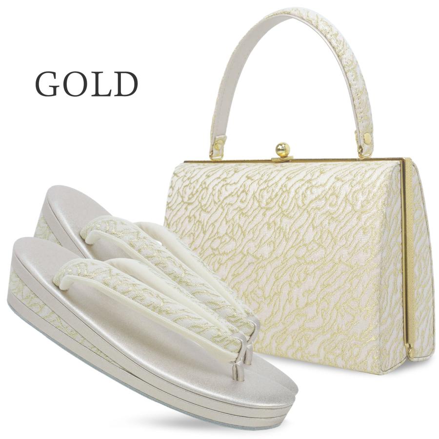 NISHIORI レンタル商品 高級 ローブ・デコルテ 草履バッグ セット 2