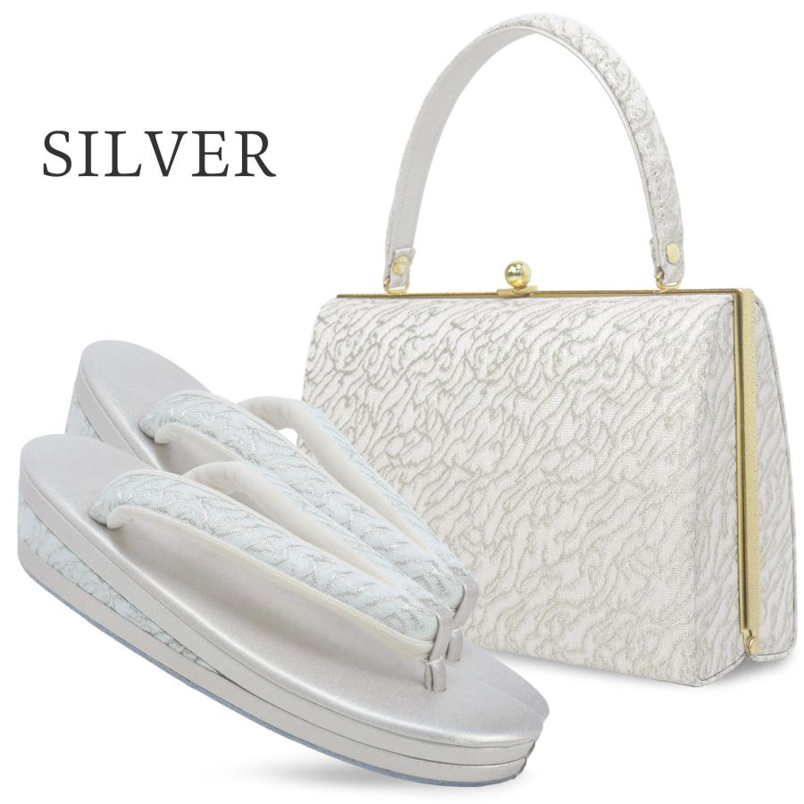 NISHIORI レンタル商品 高級 ローブ・デコルテ 草履バッグ セット 2