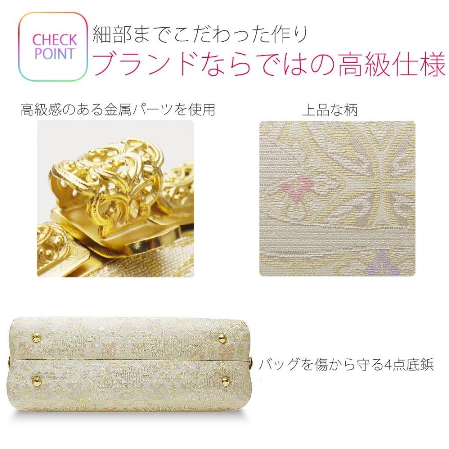 NISHIORI レンタル商品 高級紗織 草履バッグ セット 足袋 NISHIORI レンタル商品 高級紗織 草履バッグ セット 足袋