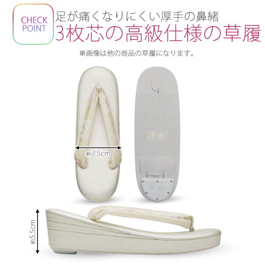 NISHIORI レンタル商品 高級紗織 草履バッグ セット 足袋 NISHIORI レンタル商品 高級紗織 草履バッグ セット 足袋