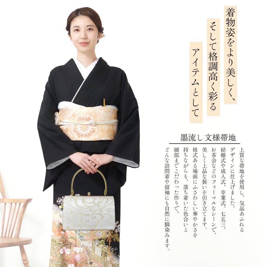 NISHIORI 【レンタル】高級帯地 墨流し 草履バックセット 選べる2色