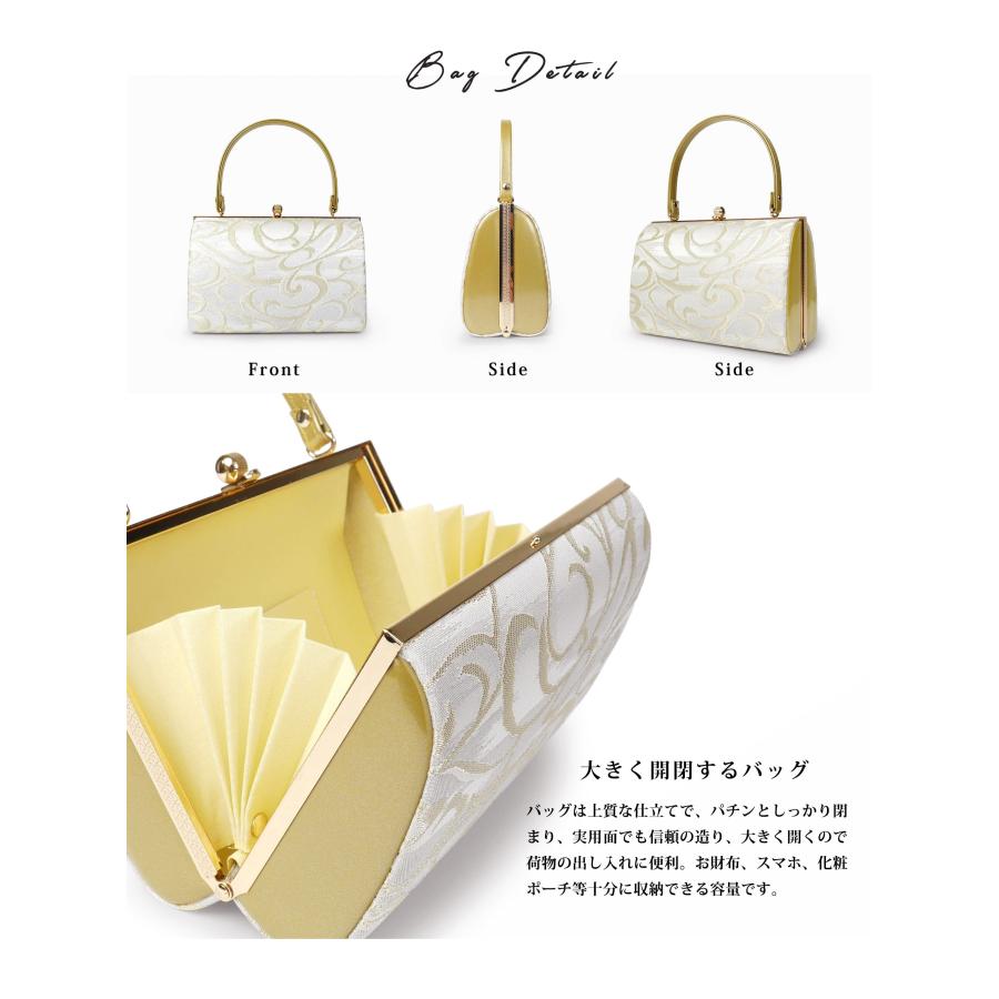 NISHIORI 【レンタル】高級帯地 墨流し 草履バックセット 選べる2色