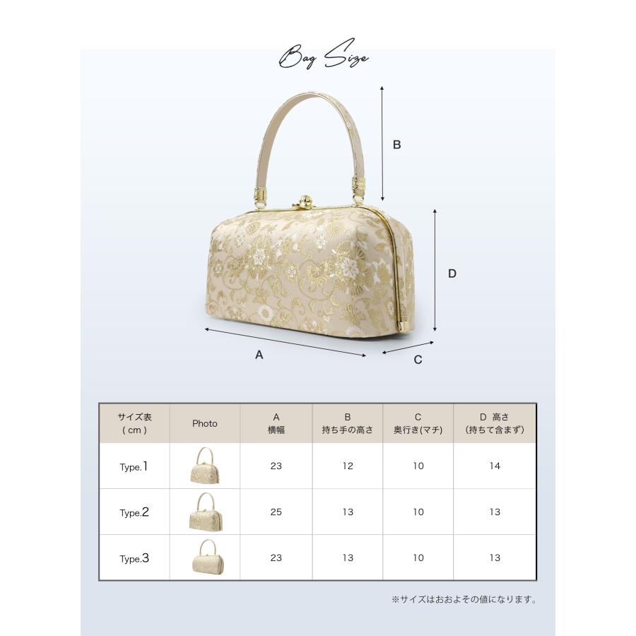 NISHIORI 【レンタル】高級帯地 高級 唐草文様 草履バックセット 2色
