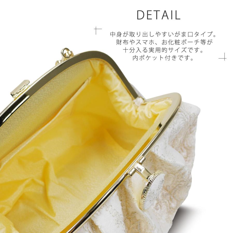 NISHIORI 【レンタル】レース×がま口 モダン 振袖向き 草履バック