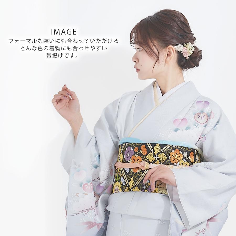 NISHIORI ちりめん ぼかし 帯揚げ ニュアンスカラー 和の伝統色 選べる