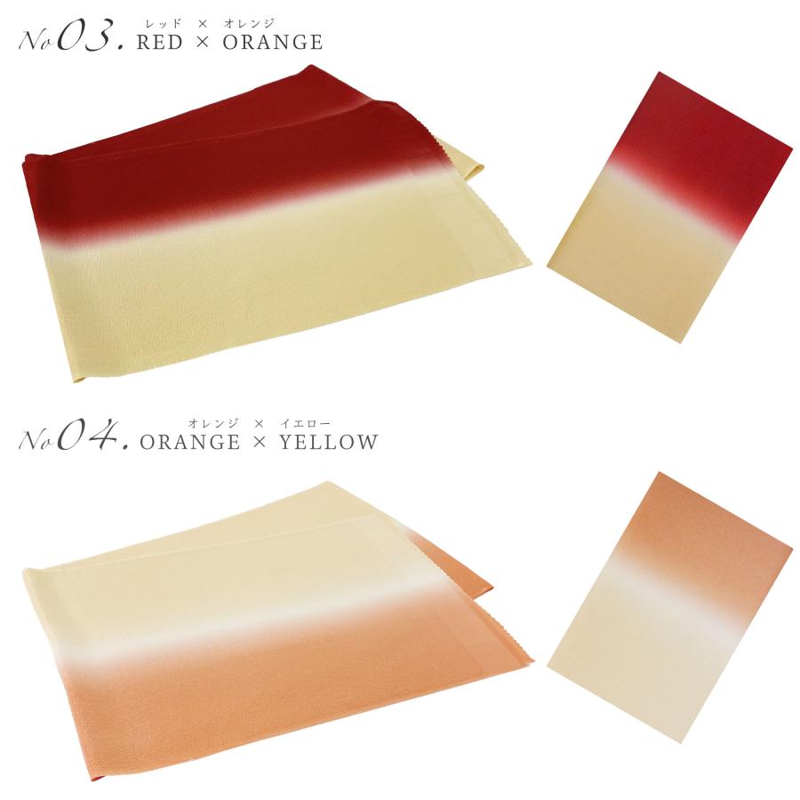 ◇反物 上質な小紋 絞り 絹100％ グラデーション 楽天市場】【Prices down2】正絹 小紋 反物 着物「薄灰桜 飛び柄