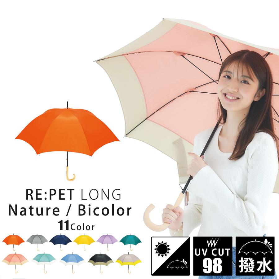 because（ビコーズ） ネイチャーカラー ビタミンカラー リサイクル