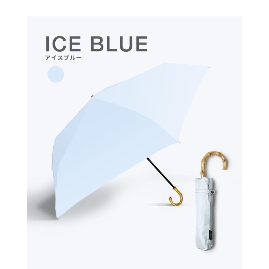 because（ビコーズ） 日傘 晴雨兼 バンブーハンドル 超軽量&スリム