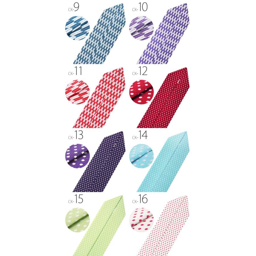 NISHIORI 日本製 calla 重衿 ポリちりめん生地 古典和柄 選べる16色  