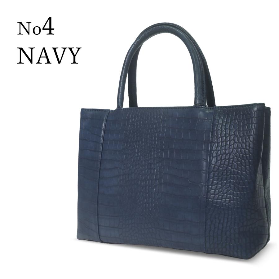 NISHIORI 【在庫処分】クロコ型押し トートバッグ 単品 間仕切り NISHIORI 【在庫処分】クロコ型押し トートバッグ 単品 間仕切り