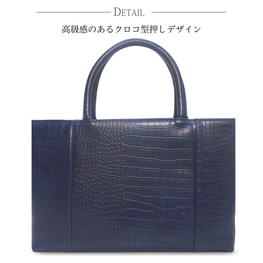 NISHIORI 【在庫処分】クロコ型押し トートバッグ 単品 間仕切り NISHIORI 【在庫処分】クロコ型押し トートバッグ 単品 間仕切り