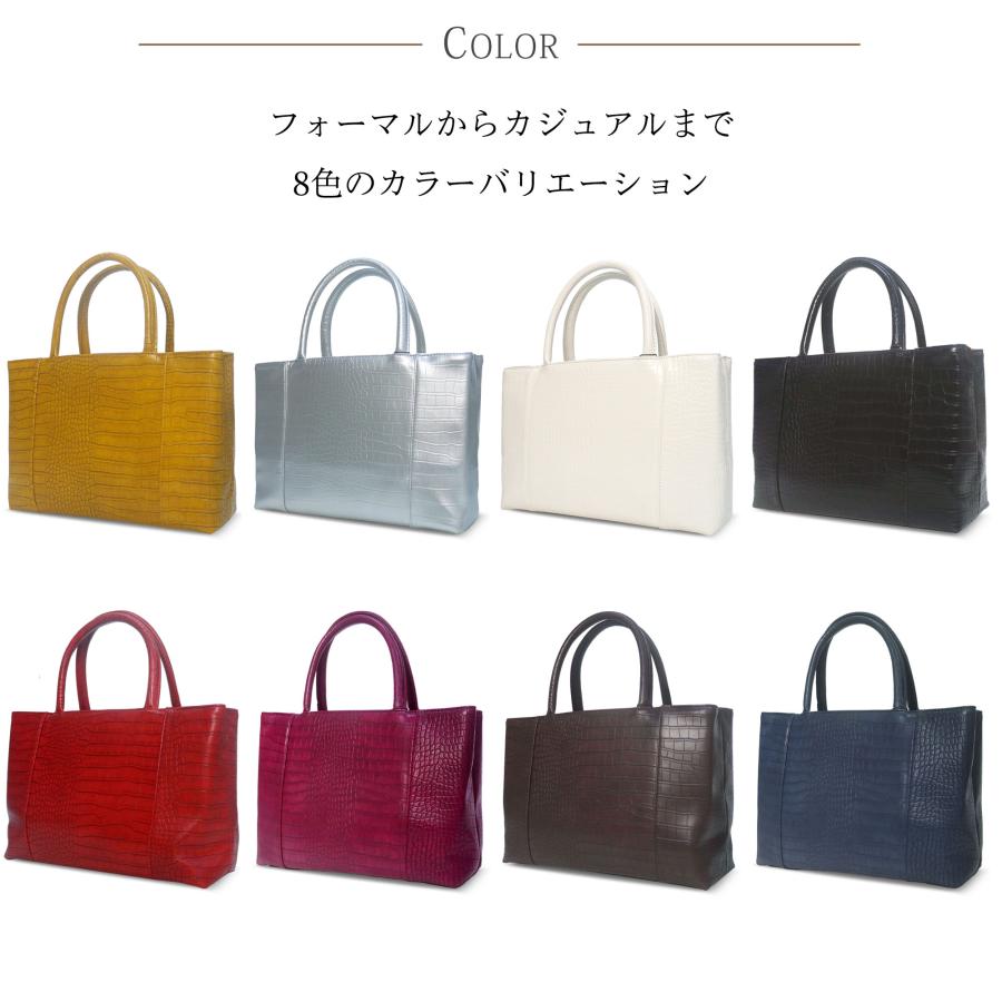 NISHIORI 【在庫処分】クロコ型押し トートバッグ 単品 間仕切り NISHIORI 【在庫処分】クロコ型押し トートバッグ 単品 間仕切り