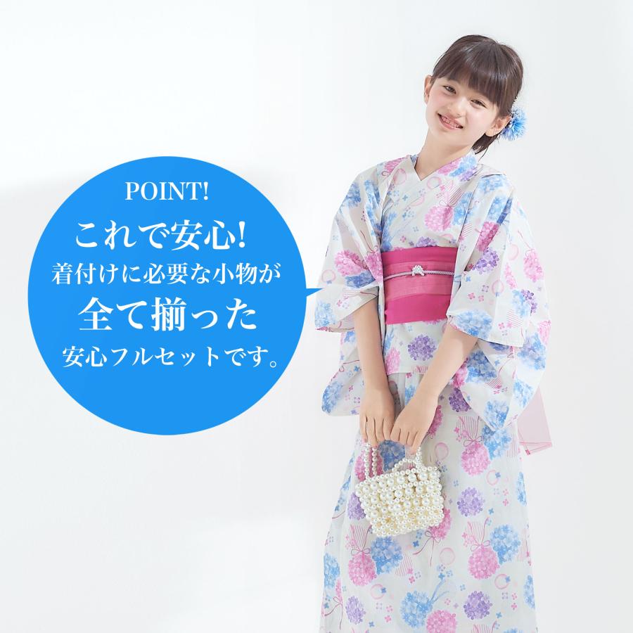NISHIORI ジュニア用 着付け 小物 3点 セット 浴衣 小物 通気性の良い