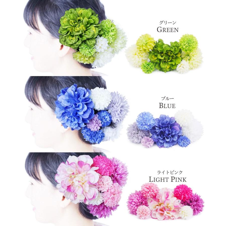 ダリア マム コレクション 7点セット 選べる14色 髪飾り コサージュレディース Dahliacollectionb 和装通販 きものレンタル 西織 通販 Yahoo ショッピング